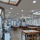 홍은동 맛집 홍성녹우촌 고기쌈냉면 먹고왔지요