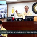 대구북구의회 대구농수산물도매시장 이전 반대 촉구 경북도민방송TV 이미지