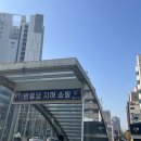 글래드희네일 | 대구반월당역속눈썹펌 추천하고싶은곳 글래드희