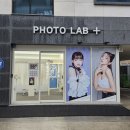 포토랩플러스경기광주점