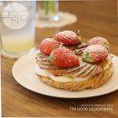 장미 | 청주 샌드위치 도시락 맛집 장미양과 다녀온 후기