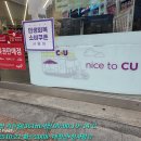 팔봉산(서산)을 찾아(2&#39;25.10.21. 화) 이미지