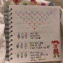 수민박 이미지