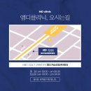 용한외과의원 이미지