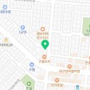 처갓집양념치킨구월3점