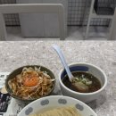 후키 | 도쿄 여행 시부야 산겐자야 츠케멘 라멘 맛집 후키 세이멘
