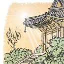 산들바람 이미지