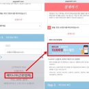 나우학원 네이버블로그