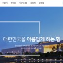 미륭건설 주식회사