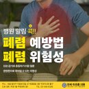 연세미초롬의원 이미지