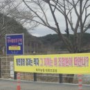 진주북부농협 대평지점 네이버블로그