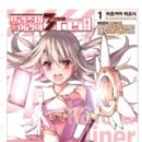 노벨도서 이미지