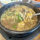소담흑염소 이미지