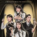 뿅뿅오락실 이미지