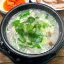 자양동 엄마순대 성시경 먹을텐데 웨이팅 순대국맛집 머리고기 편육 전문 2인세트 후기