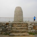 [서울] 서울 도심의 싱그러운 서쪽 뒷동산, 서대문구 안산 ＜무악산 동봉수대, 안산자락길, 흔들바위, 무악재＞ 이미지