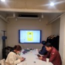 가온공조아카데미학원