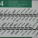 상계6.7동주민센터 이미지