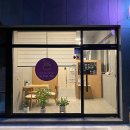 요거트아이스크림의정석오천문덕점