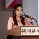 원플러스원 이미지