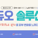 우외과의원 이미지