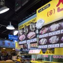 돌고래식당 | 가락시장 수산시장 가락몰 매운탕 잘한다는 돌고래양념식당 내돈내산 후기