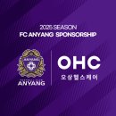 오상헬스케어 이미지