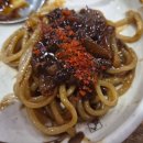 구즉반점 | [대전 송강동] 짜장&짬뽕 맛집 | '구즉반점'