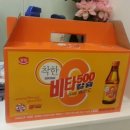 에코연합치과의원 이미지