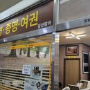 일양칼라현상소 - 고양시 일산서구 중앙로 1391 | 일양칼라현상소