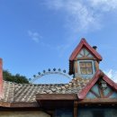 이솝하우스 이미지