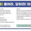 재이손