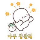 호두당울산 - 중구 번영로 563 | 호두당울산