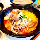 하오마라 미사역점