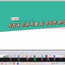 젠아이교육 이미지