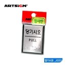 J0203 이미지