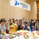 삼성이주공사 이미지