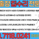 중흥리버티3단지 이미지