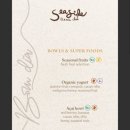 시크릿식당 이미지