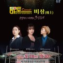 대구광역시 서구문화회관 이미지