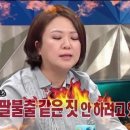 TOP노래연습장 이미지