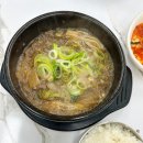 일품양평해장국 | 평택 청북 맛집 추천! 아침 6시부터 든든하게, 일품양평해장국 후기