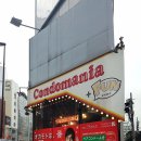 매니아플라자 이미지