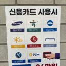 비젼텔레콤 이미지