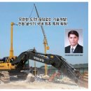 (주)대상이엔지 이미지