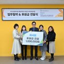 시나브로복지관