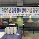 동그라미 당구클럽 티스토리