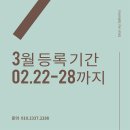 유아 발레1 이미지