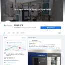 라인텍 이미지