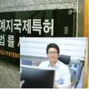 법률사무소예지 이미지